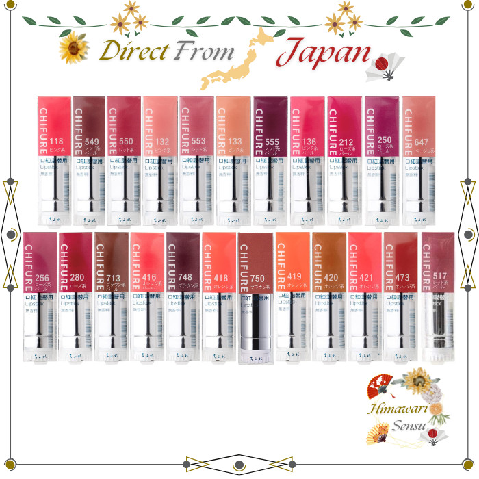 Chifure Lipstick Refill Type【 Direct from Japan 】