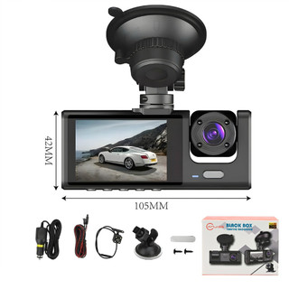 Câmera Veicular Full HD 1080p 3 Lentes (Frontal + Interna + Traseira) com Tela LCD | DVR …