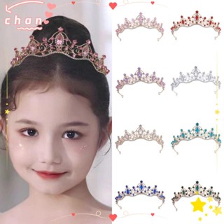 CHANBR Rainha Princesa Coroa , Tiara De Cristal Barroco De Strass , Acessórios De Cabelo Joias De Baile Vintage em Oferta na Shopee