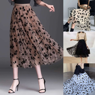 Saia Midi de Tule com Flores Preto para datas, festas ou no dia a dia Wk-59 em Oferta na Shopee