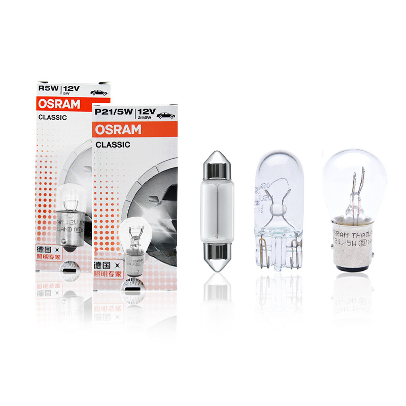 OSRAM Classic S25 R10W R5W W5W P21W P21/5W C5W 12V 3200K Lâmpada De Farol Halógena Padrão Para Carro (1 lampada)