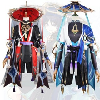 Anime Game Genshin Impact Wanderer Cosplay Costume Balladeer Jogo De Personagens Para Mulheres Adultas Homens em Oferta na Shopee