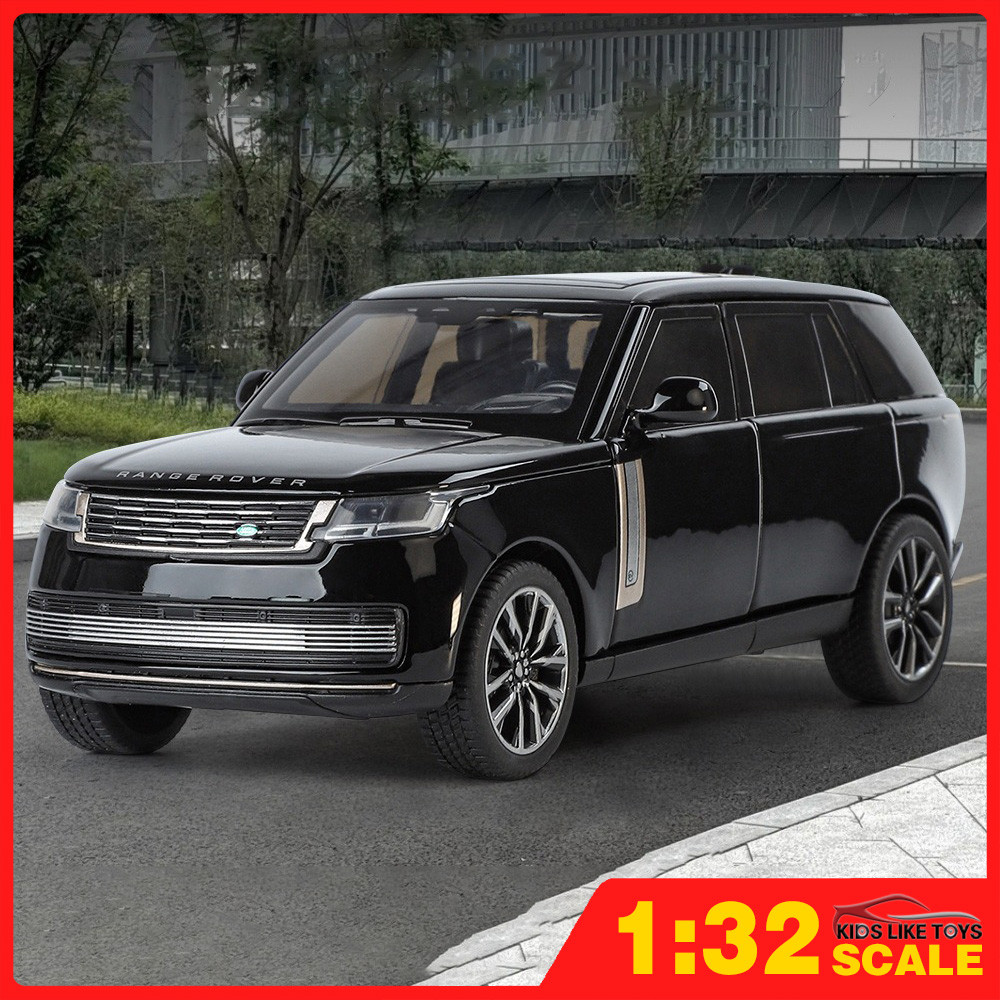 Range Rover de Criança: Onde Comprar | BuscaProdutos