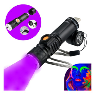 Lanterna Led Ultravioleta UV Luz Negra Roxa Identifique Resíduos Nota Falsa Urina Insetos em Oferta na Shopee