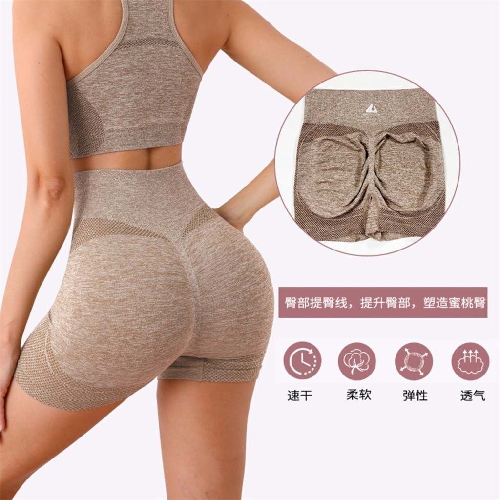 2 Pecas /Conjunto Academia Fitness Feminino Leggings 1 Top Bra 1 Shorts Levanta Bumbum