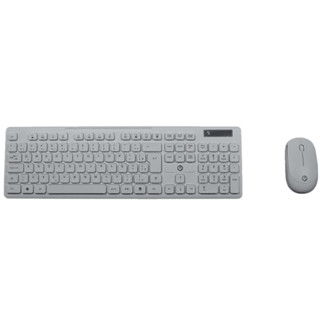 Kit Teclado E Mouse BrazilPC Sem Fio Branco em Oferta na Shopee