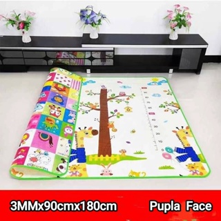 Tapete de AtividadesDupla Face Térmico 90cmx180cm Infantil Emborrachado Educativo bebê crianças em Oferta na Shopee