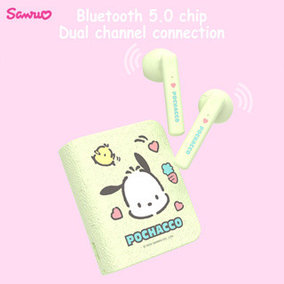 Detalhes do Sanrio JS-0106 Bluetooth Fone De Ouvido Sem Fio Livro Olhar Qualidade De Som HD Tempo De Uso Extra Longo