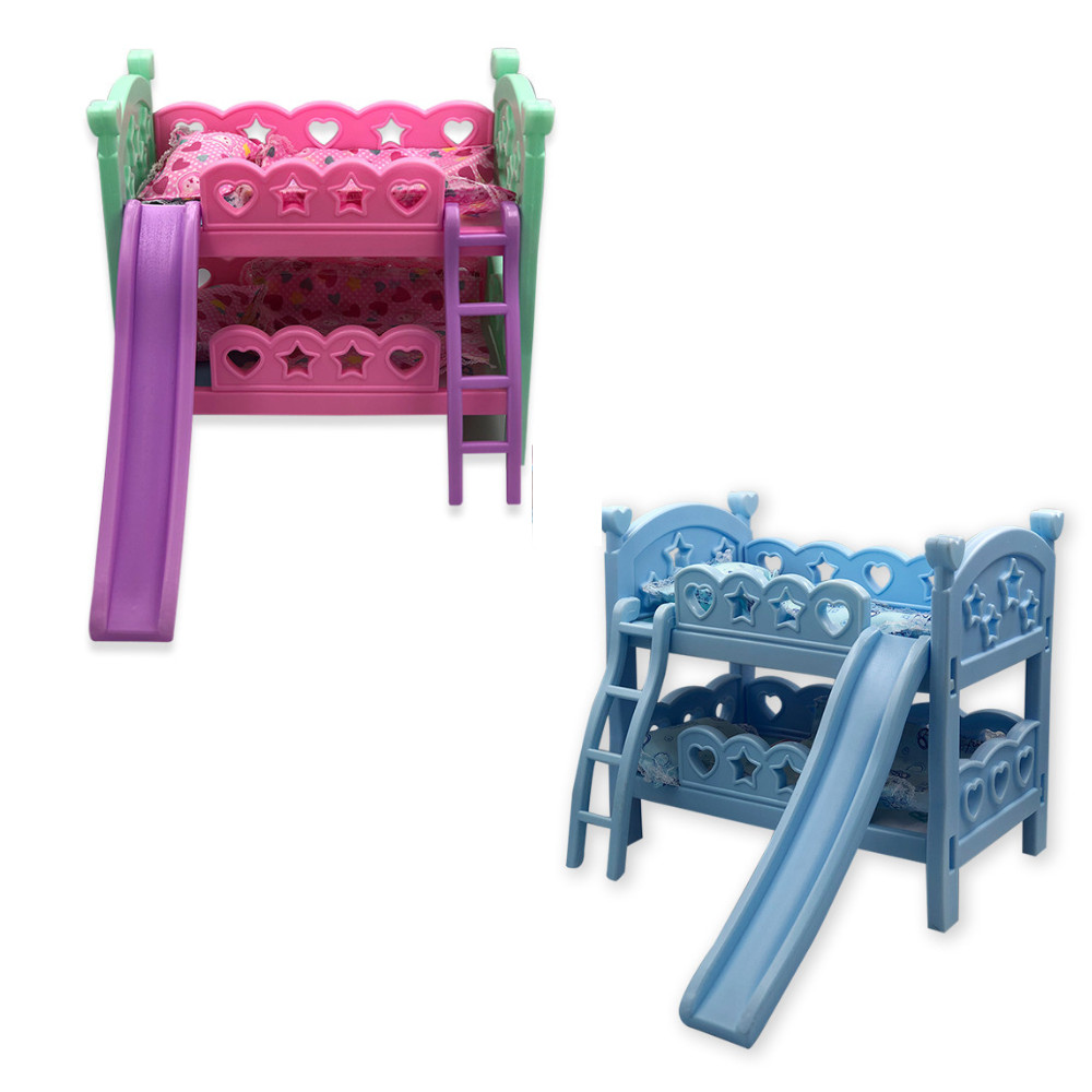 Beliche Berço para Boneca - Brincando com qualidade de verdade!