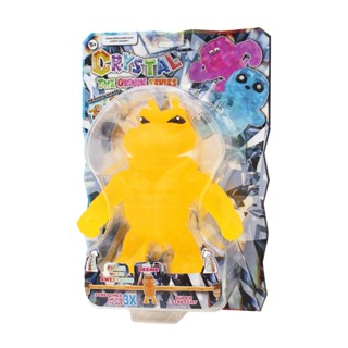 Stretchapalz Crystal - Boneco Beenie 12Cm Animal - Sunny em Oferta na Shopee