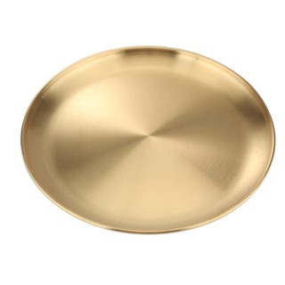 Bandeja Aco Inoxidavel Luxo Alimentos Dourado Redondo.-ATACADAO- em Oferta na Shopee
