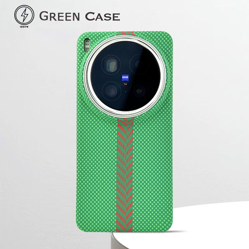 Kevlar Texturizado Atração Magnética Caso De Telefone Para Vivo X200 Ultra X200 Pro Mini X200S Lente De Metal Pára-Choqu