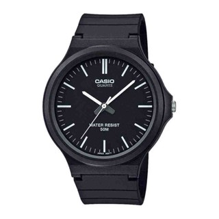 Relógio Casio Preto Masculino MW-240-1EVDF em Oferta na Shopee