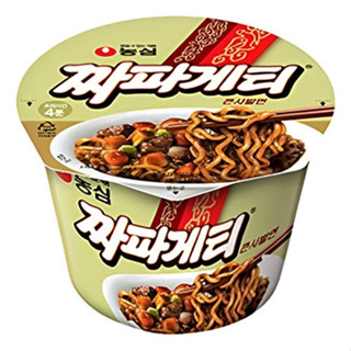 Lamen Coreano Chapagetti Big Bowl Nongshim 114g em Oferta na Shopee