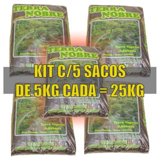 KIT COM 5 SACOS DE TERRA VEGETAL DE 5K CADA TERRA NOBRE em Oferta na Shopee