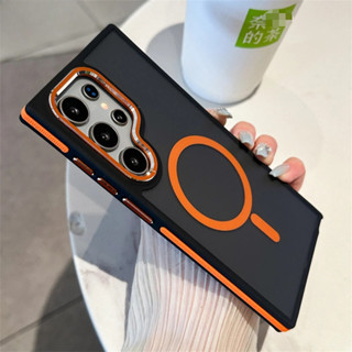 Capa Magnética Dupla Cor De Luxo Fosca Para Telefone Samsung Galaxy S24 S23 S22 Ultra S23 Plus S23FE 24 + Sem Fio em Oferta na Shopee