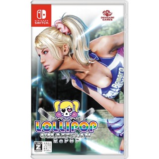 Lollipop Chainsaw Repop Switch Midia Fisica em Oferta na Shopee