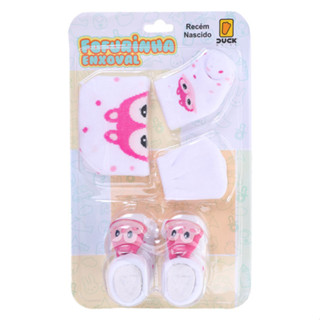 Kit Enxoval Recém Nascido Duck Esquilo - 4 Peças em Oferta na Shopee