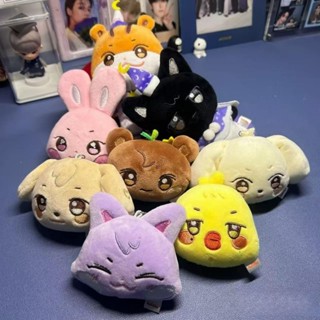 Chaveiro De Pelúcia Kpop Idol ATEEZ ANITEEZ Chaveiros Faciais em Oferta na Shopee