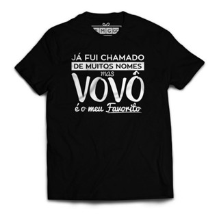 Camisa 30.1 Camiseta Premium Vovô Presente Dia Dos Pai Frase Melhor Avô Do Mundo 100% Algodão Lançamento Premium Algodão em Oferta na Shopee