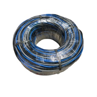 Cabo Triplex 10,00mm Neutro Isolado - 50 Metros em Oferta na Shopee