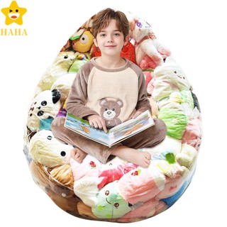 150L Claro Saco De Feijão De Pelúcia Capa De Cadeira Para Crianças Brinquedos Armazenamento E Organização Sem Enchimento