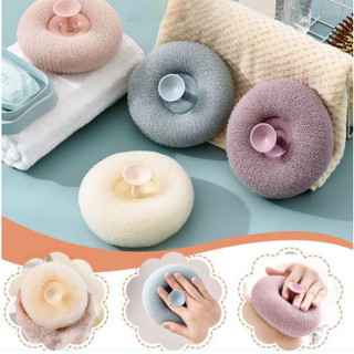 Bola De Banho Esponja Com Ventosa Para Esfoliação Corpo Todo em Oferta na Shopee