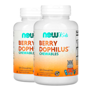 Kit 2x BerryDophilus Now Foods Kids 120 Past Importado/Made in Usa em Oferta na Shopee