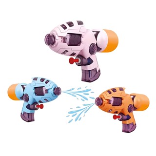 Brinquedo Infantil Pistola de Água Sortida e Unitária Coloria - 320201488 em Oferta na Shopee