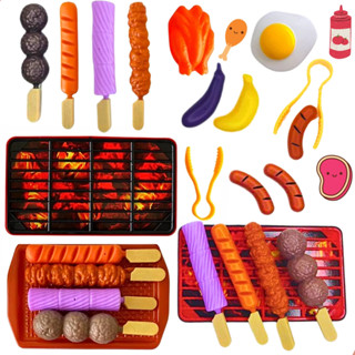 Brinquedo Comidinha Infantil Kit Churrasco Espetinho Divertido Pçs em Oferta na Shopee