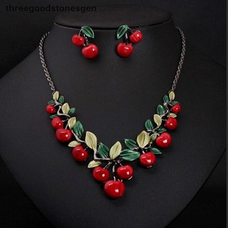 [Trêsgoodstonesgen] 1 Conjunto De Colar De Cereja Vermelha Chocker Brincos Capina Festa Decoração Tsg