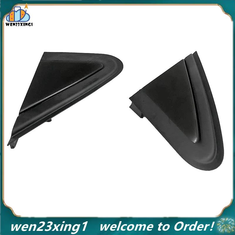 [Wen-Shop] Tampa Triangular De Asa Externa , Capa De Plástico , Acabamento De Espelho Retrovisor Para Polo 4 9N Cross Sedan Vento 2007 2009 2010 6q0853273um 6Q0853274A