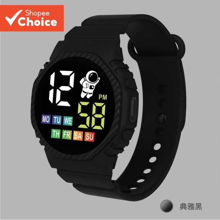 Relógio Eletrônico Multifuncional À Prova D'água Para Crianças LED