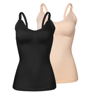 KIT 2 Regata De Amamentação Blusa Maternidade Bojo Removível Liso em Oferta na Shopee