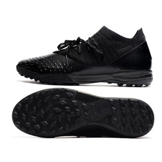 0319 Spike Spike Botas de Futebol Futuro Z 1.3 Teazer TF Interior Botas de Futebol Future Star Segunda Geração Botas de em Oferta na Shopee