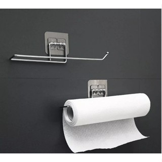 Porta Papel Toalha Suporte em Inox com Adesivo Para Cozinha -  KL -9014 em Oferta na Shopee