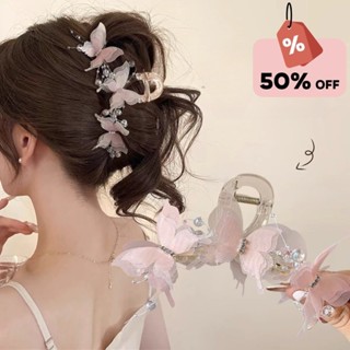 [Clip Borboleta Mulher Grande 2024 Novo De Cabelo Doce De Alta Qualidade Tubarão em Oferta na Shopee