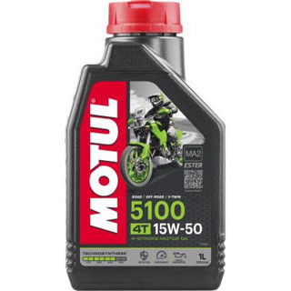 Óleo De Motor Motul Semi-sintético 15w-50 Para Motos E Quadriciclos X 1l em Oferta na Shopee