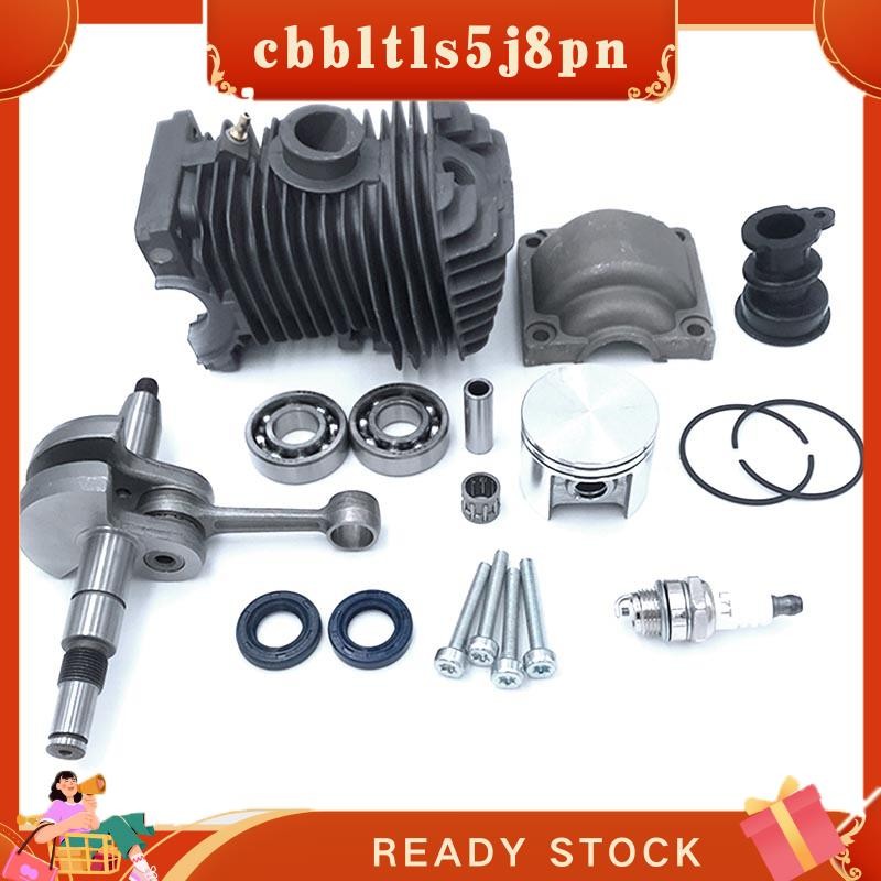 【 Cbbltltls5j8pn 】 For Stihl 023 025 MS230 MS250 Conjunto Do Cilindro Carburador Motor Da Motosserra 42.5Mm Eixo De Manivela Pistão