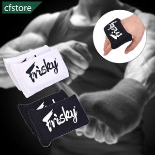 1Pair Thickened Boxing Gel Almofadas De Boxe Espessadas Mão Protegem O Pico  Punho Utilizadas Com Alça Protetor Da Junta em Oferta na Shopee