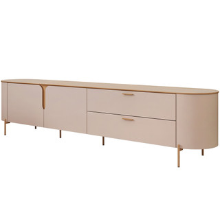 Rack Para Sala de Estar TV 75 Pol Orgânico Dion D05 Off White - Lyam Decor em Oferta na Shopee