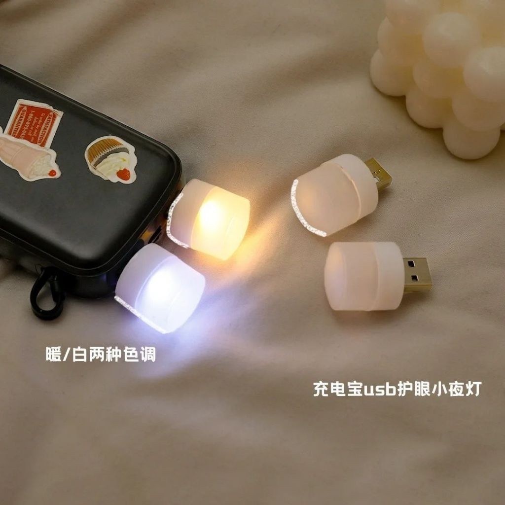 Mini USB LED Proteção Para Os Olhos Luz Noturna Pequena De Mesa Computador Carregamento Energia Móvel Cabeça Leitura Noi