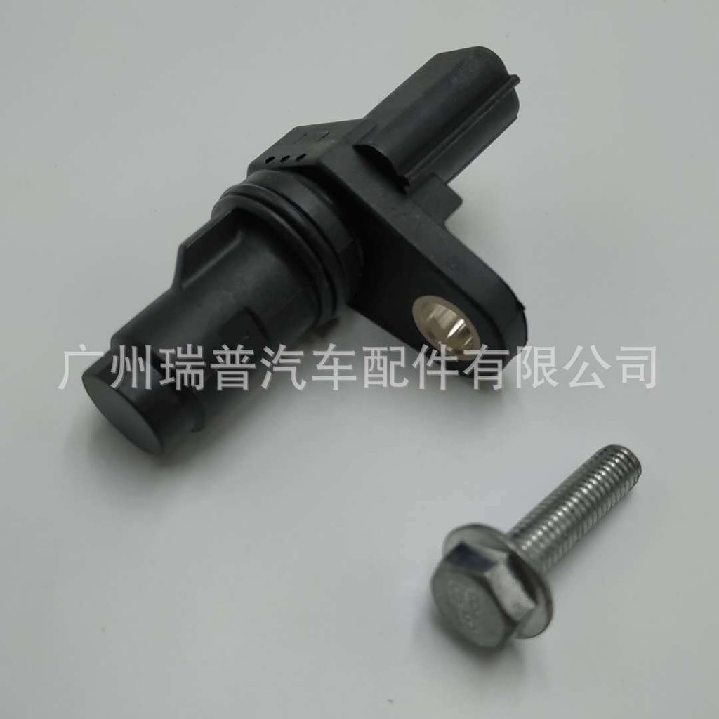 12588992 Sensor de Posição do Eixo de Comando e Virabrequim