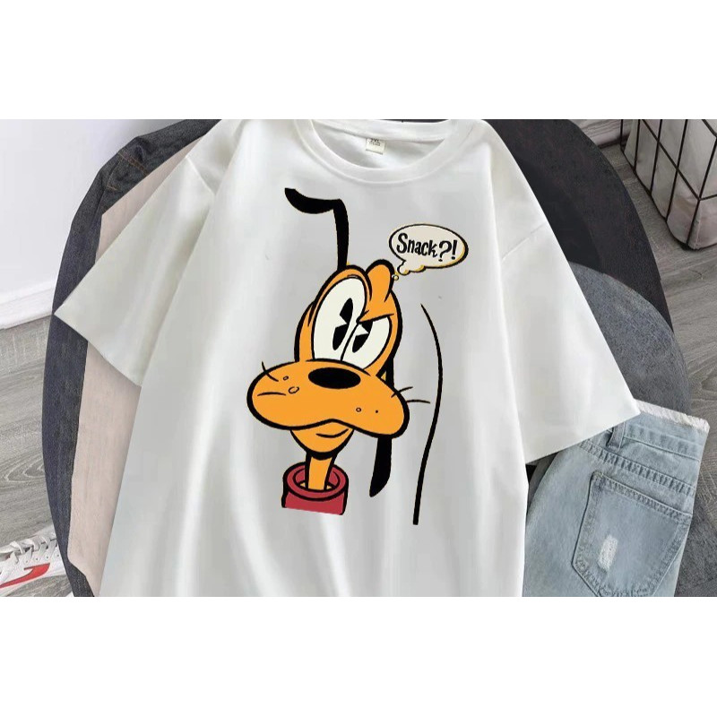 Camiseta Unissex 100% Algodão Básica Pluto Cachorro Mickey Lançamento 2025 Envio Imediato