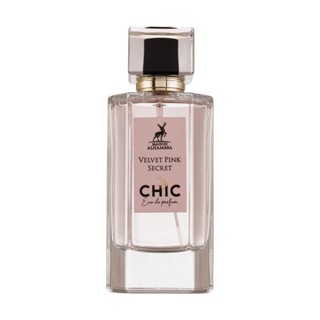 MAISON ALHAMBRA CHIC VELVET PINK SECREAT 100ML