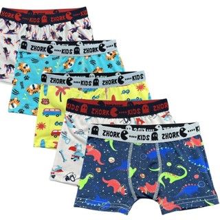 Kit 5 Cuecas Box Boxer Microfibra Infantil Premium em Oferta na Shopee