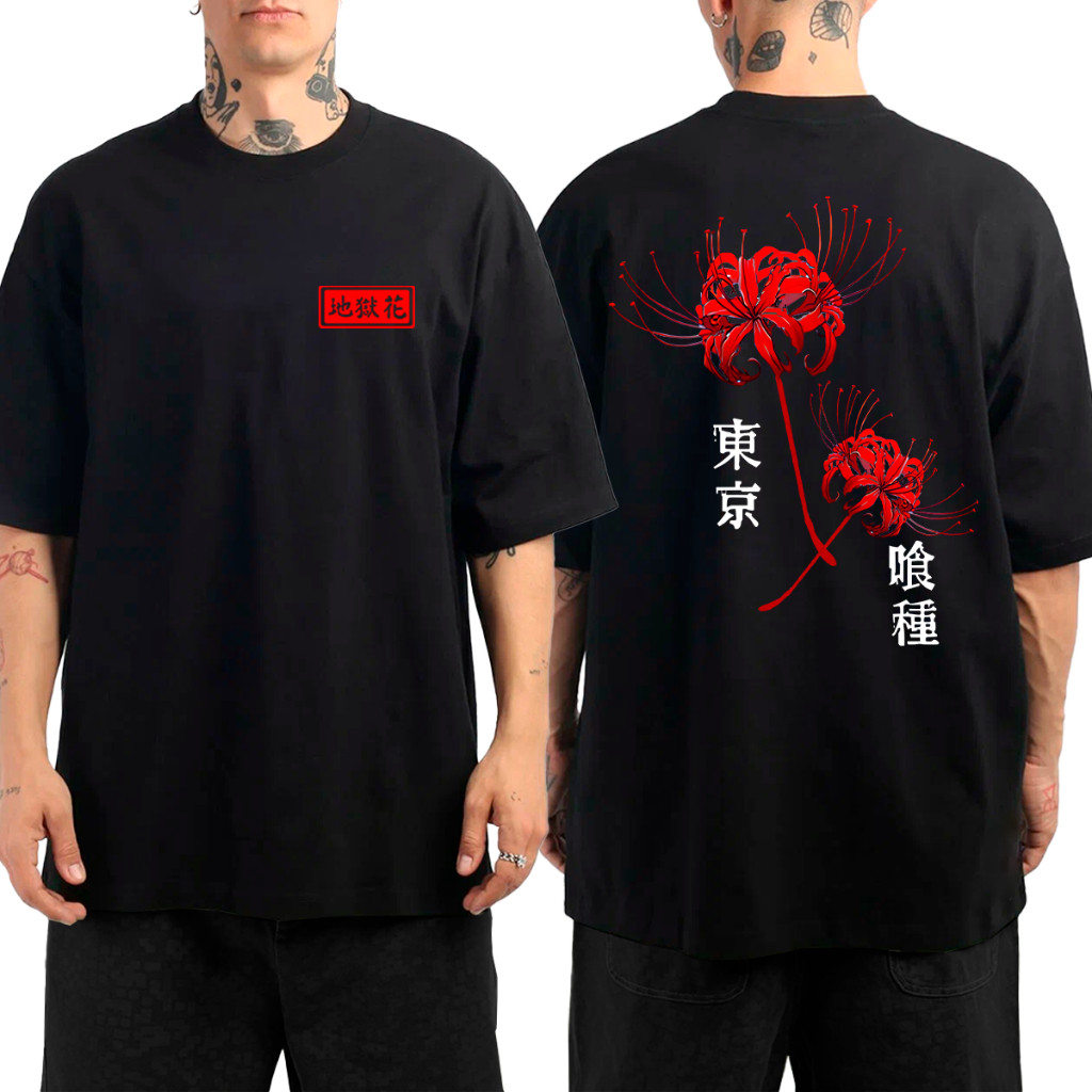 Camiseta Oversized Streetwear Estampada Unissex Tokyo Ghoul Geek 100% Masculino Feminino 