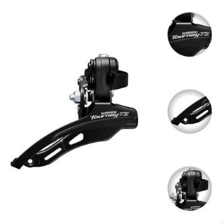 Câmbio Dianteiro Shimano Tourney Fd-tz500 - 31.8mm em Oferta na Shopee