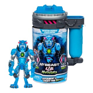 Câmara de Mutação com Boneco Colecionável MrBeast Lab Mutators - Pantera Furtiva em Oferta na Shopee