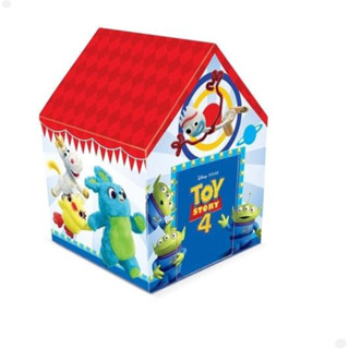Casinha Infantil Toy Story Montavel 2897 - Lider em Oferta na Shopee